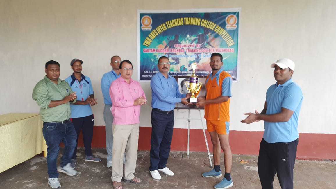 Gautam Buddha Teachers Tranning College